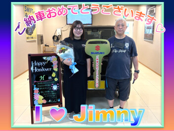 待ちに待ったジムニー！　ご納車です！！